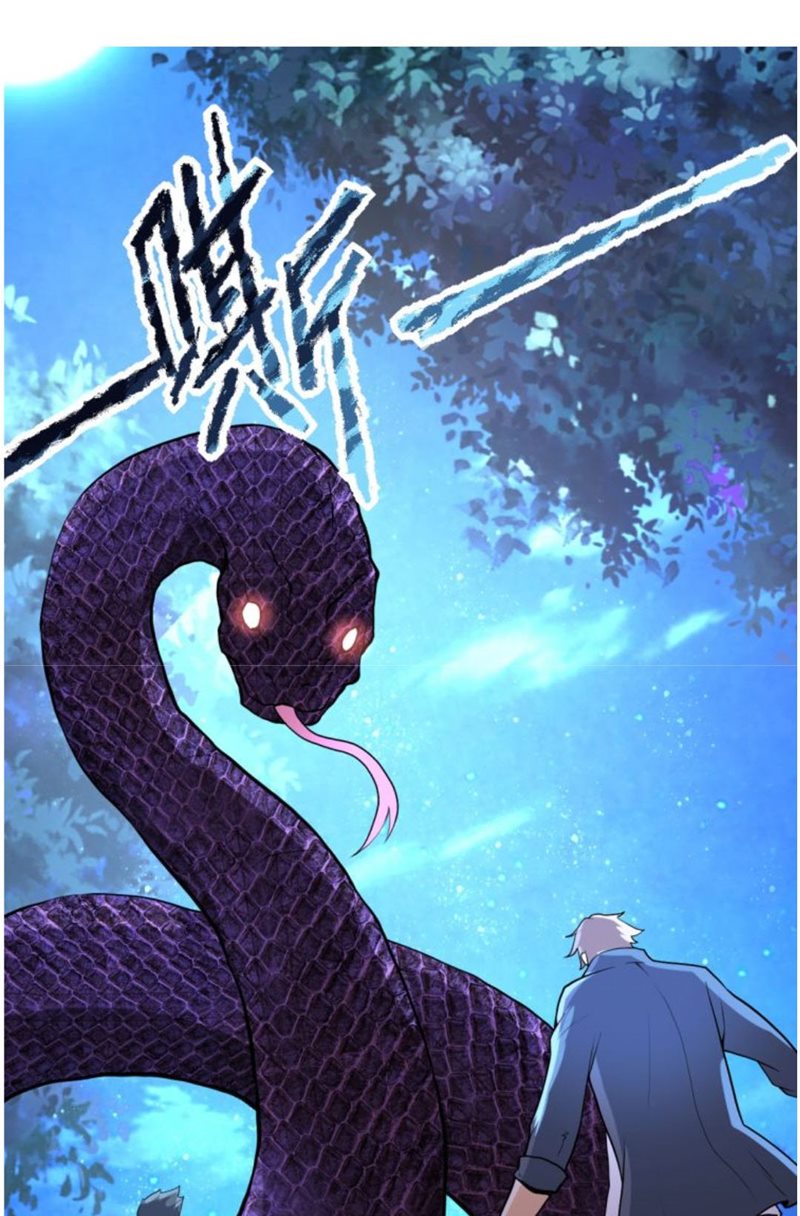 Super System Chapter 158 Gambar 2